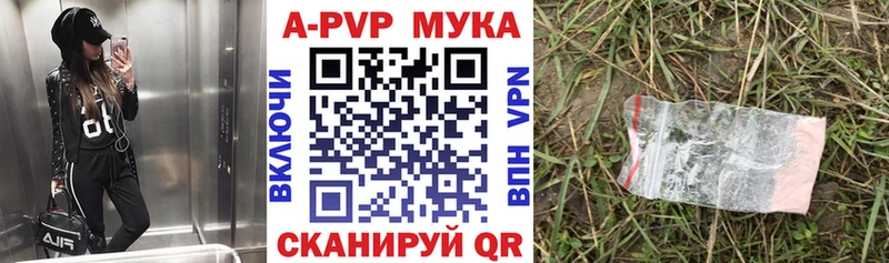где продают Северск Alpha PVP крисы CK