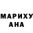 Амфетамин 98% Mimi Mesfin