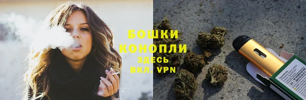 MESCALINE Богородицк
