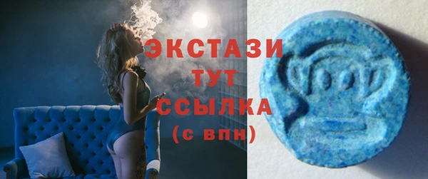 mdma Богданович