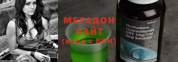 спиды Верхнеуральск
