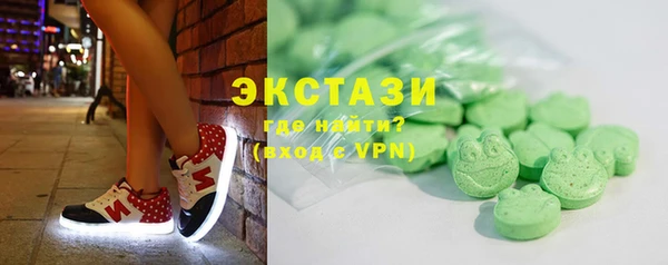 MESCALINE Богородицк