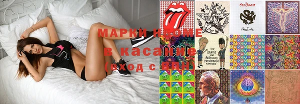 mdma Богданович