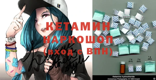 шишки Верхний Тагил