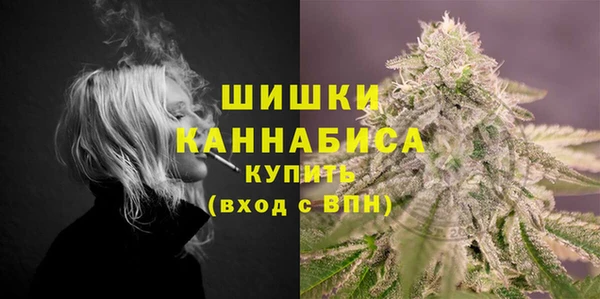 MESCALINE Богородицк