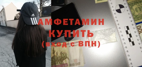 ECSTASY Инта