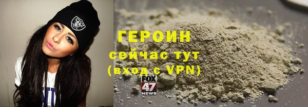 MESCALINE Верея