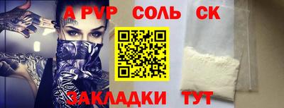 кокаин VHQ Тара