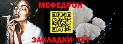 экстази Тверь