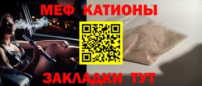 экстази Тверь