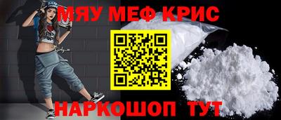 кокаин VHQ Тара