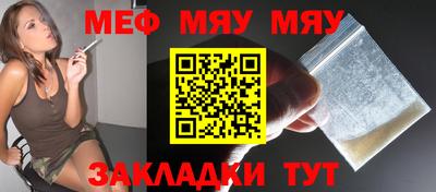 экстази Тверь