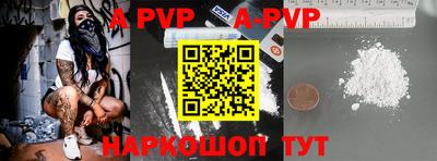 кокаин VHQ Тара