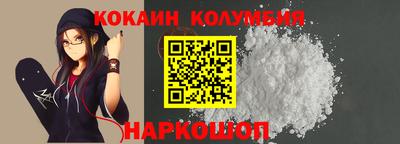 бутират Татарск