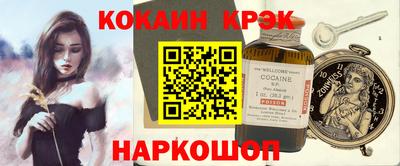 бутират Татарск