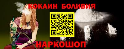 бутират Татарск