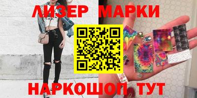бутират Татарск