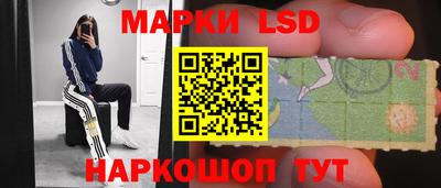 экстази Тверь