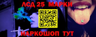 бутират Татарск
