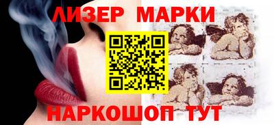 бутират Татарск