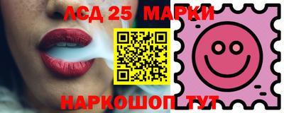 бутират Татарск