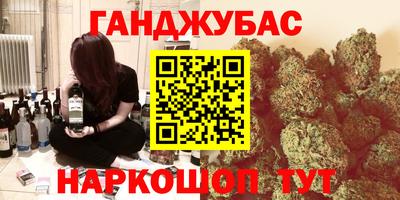 кокаин VHQ Тара