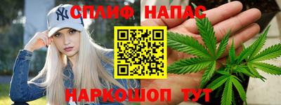 кокаин VHQ Тара