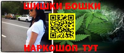бутират Татарск