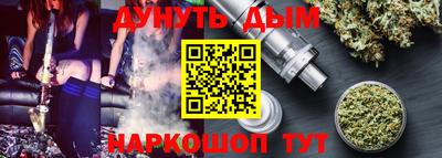 экстази Тверь
