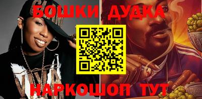 экстази Тверь