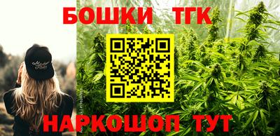 экстази Тверь