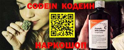 кокаин VHQ Тара