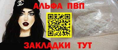 кокаин VHQ Тара
