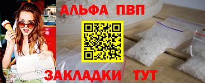 экстази Тверь