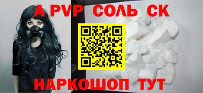 экстази Тверь