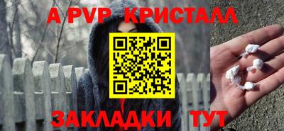 экстази Тверь