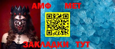 кокаин VHQ Тара