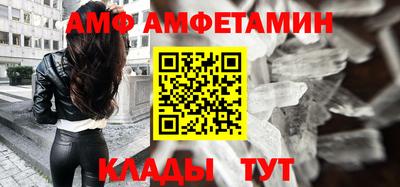 кокаин VHQ Тара