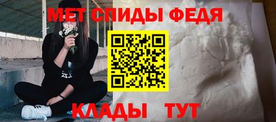 кокаин VHQ Тара