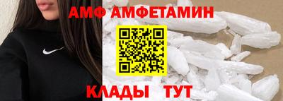 кокаин VHQ Тара