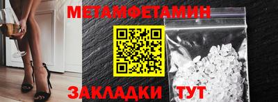 кокаин VHQ Тара