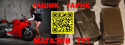 экстази Тверь