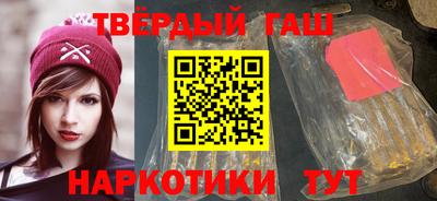 кокаин VHQ Тара