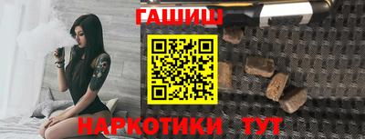 экстази Тверь