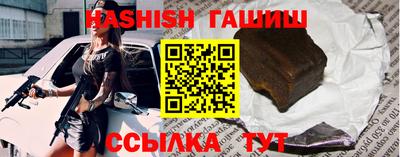 кокаин VHQ Тара