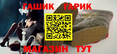 кокаин VHQ Тара
