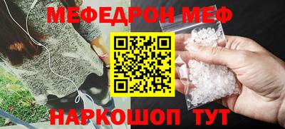 экстази Тверь