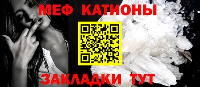 кокаин VHQ Тара