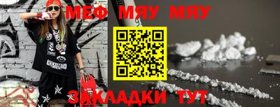 экстази Тверь