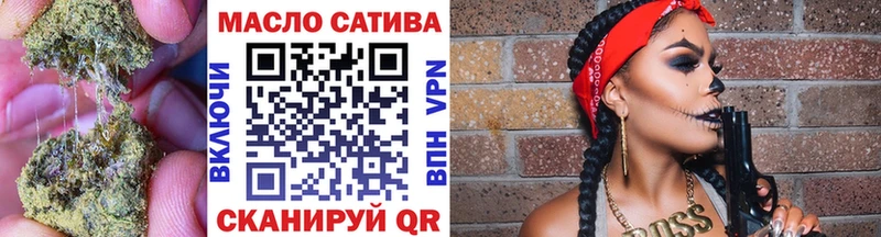 Дистиллят ТГК Wax  купить наркотики цена  Северск 